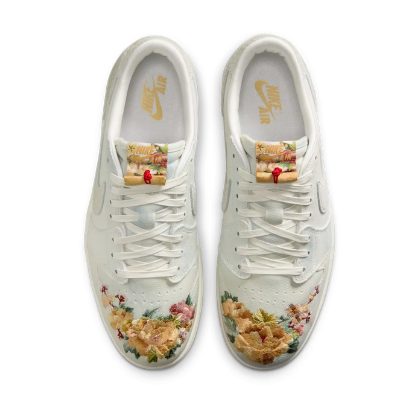 Air Jordan 1 Retro Low OG Chinese New Year 2026