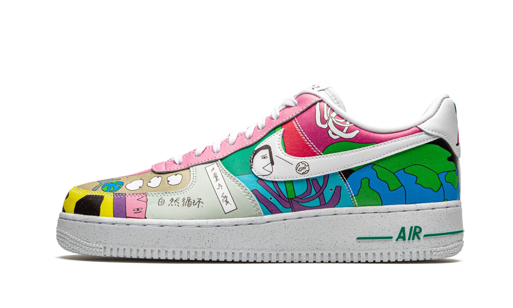 Air Force Flyleather Ruohan Wang - Main Image