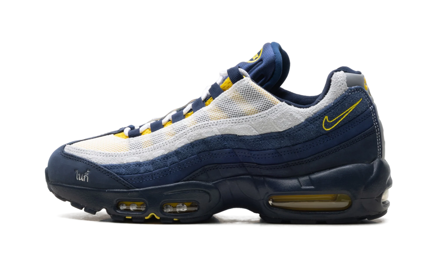 Nike Air Max 95 SB Eric Koston Obsidian Speed Yellow