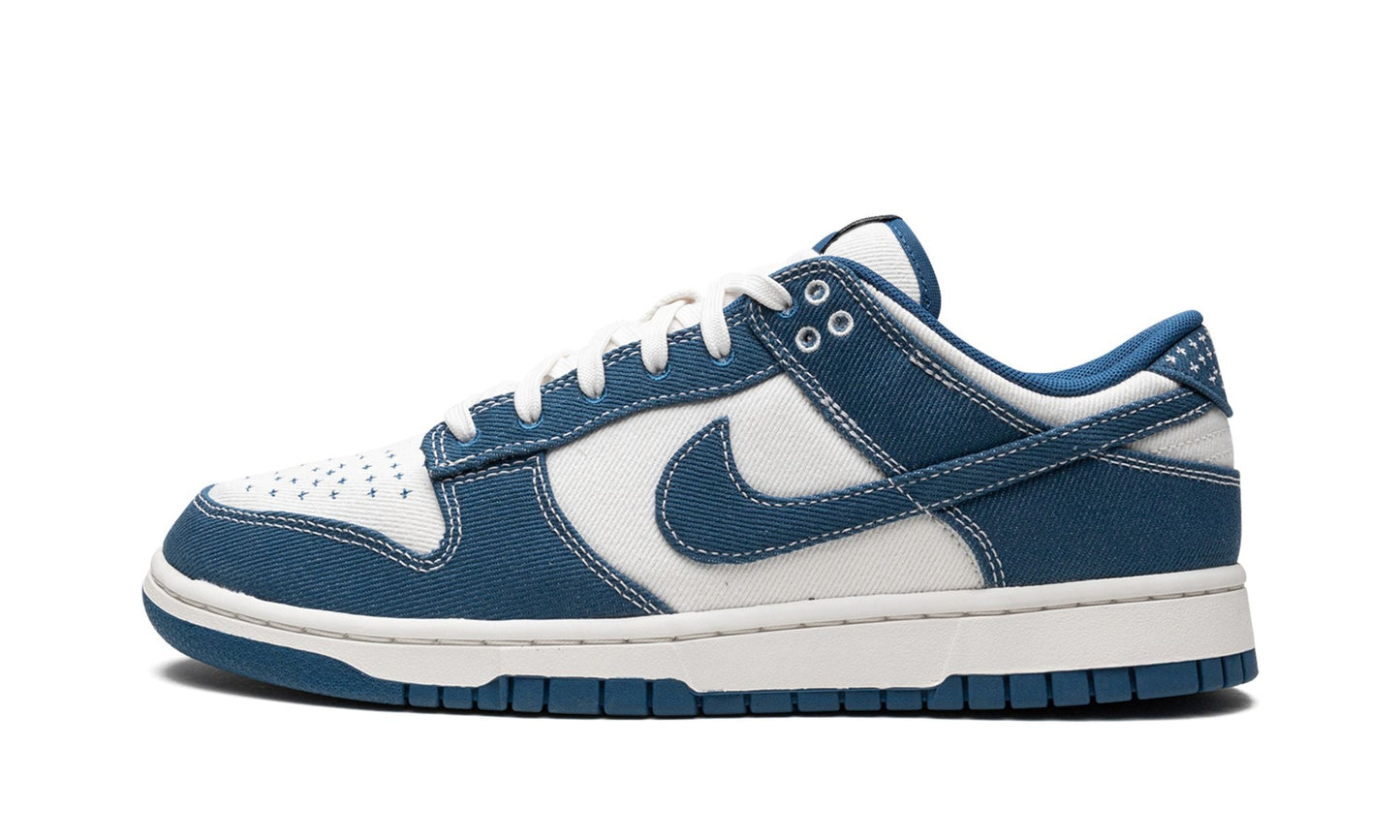 Nike Dunk Low Industrial Blue Sashiko