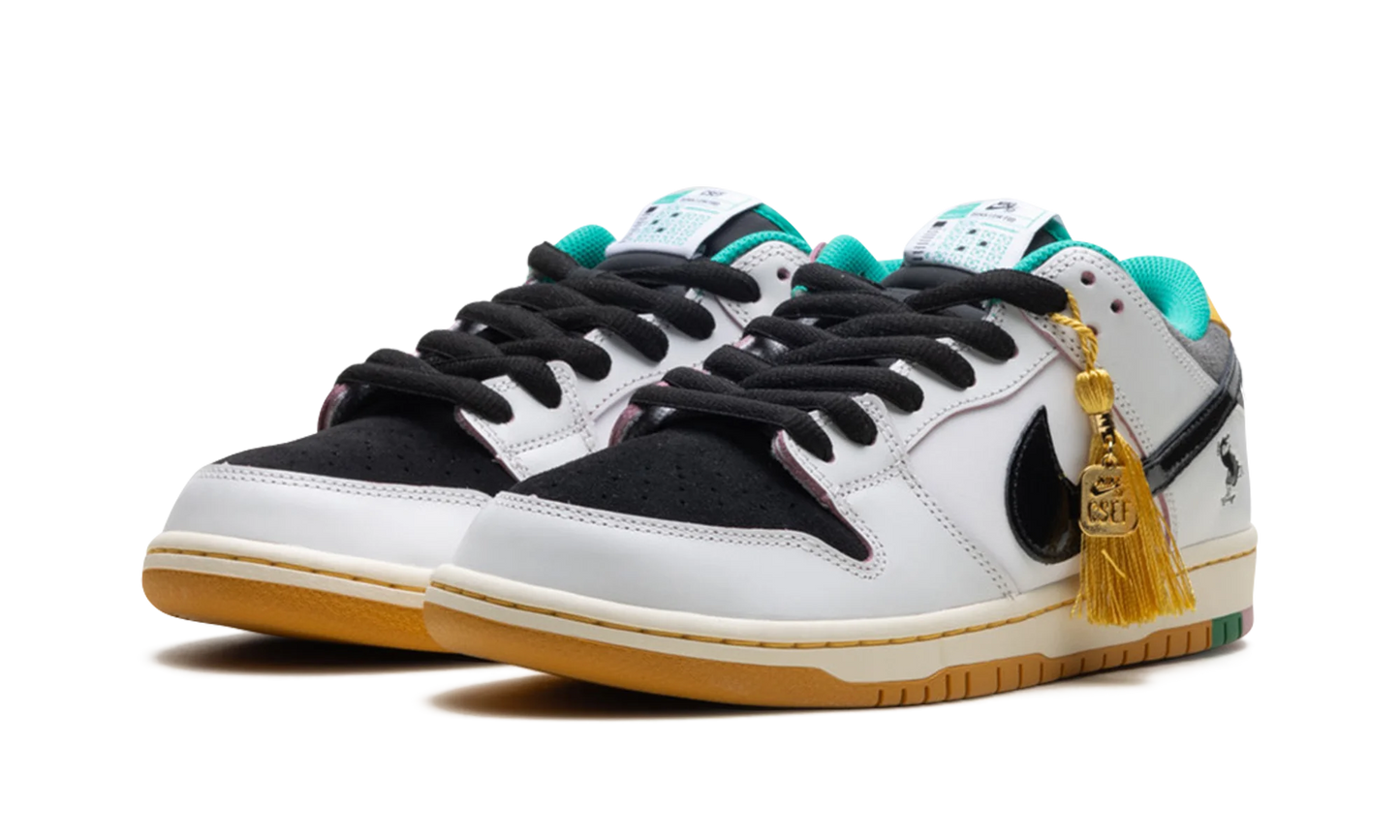 Nike SB Dunk Low CSEF