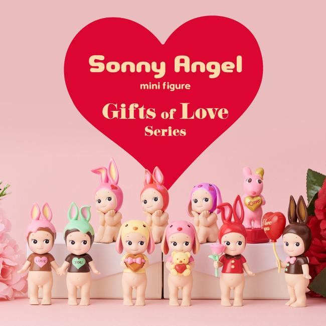 Sonny Angel Série Gifts of Love