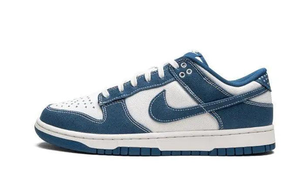 Nike Dunk Low Industrial Blue Shashiko