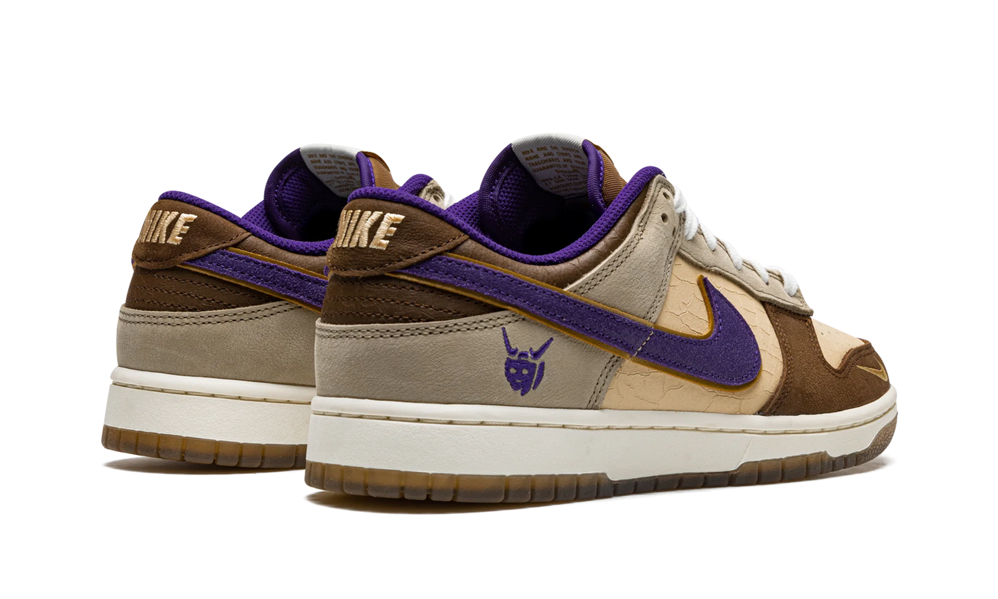 Nike Dunk Low Setsubun (2022)