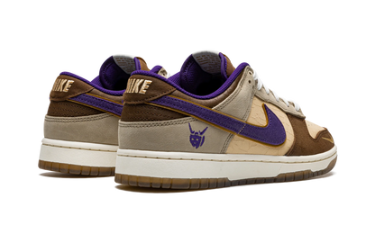 Nike Dunk Low Setsubun (2022)