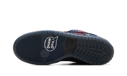 Nike SB Dunk Low Nardwuar